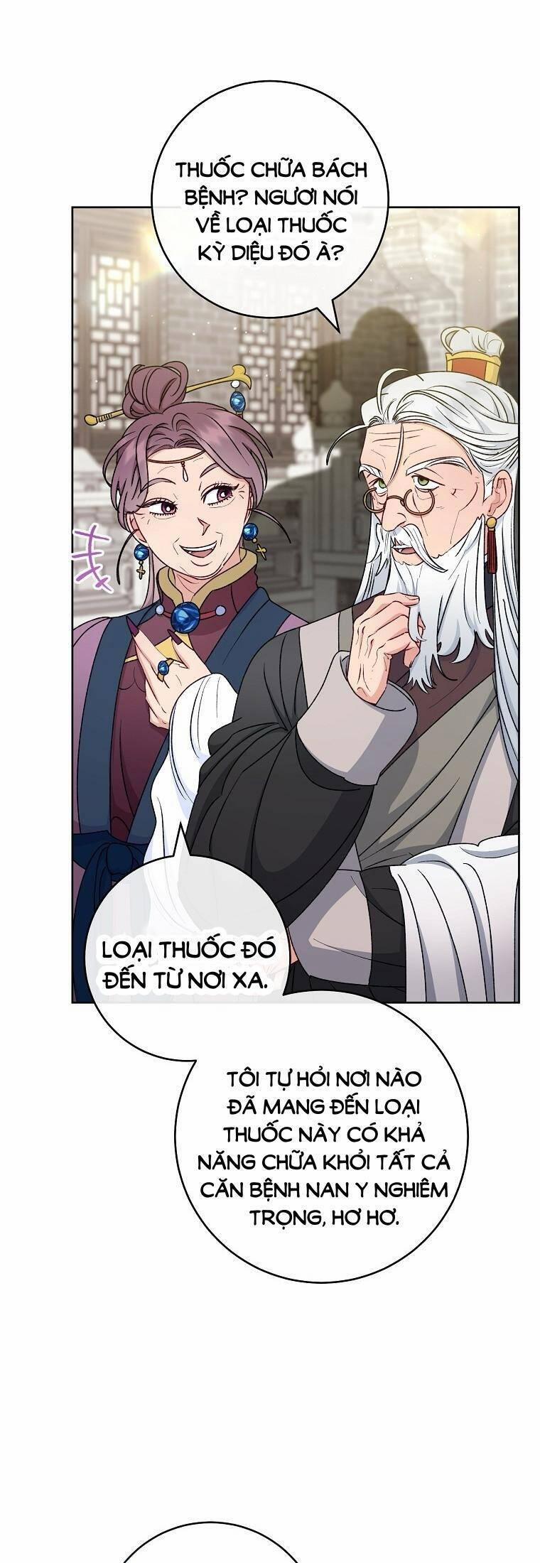 Tiểu Thiếp Chỉ Muốn Sống Yên Bình 65 trang 16