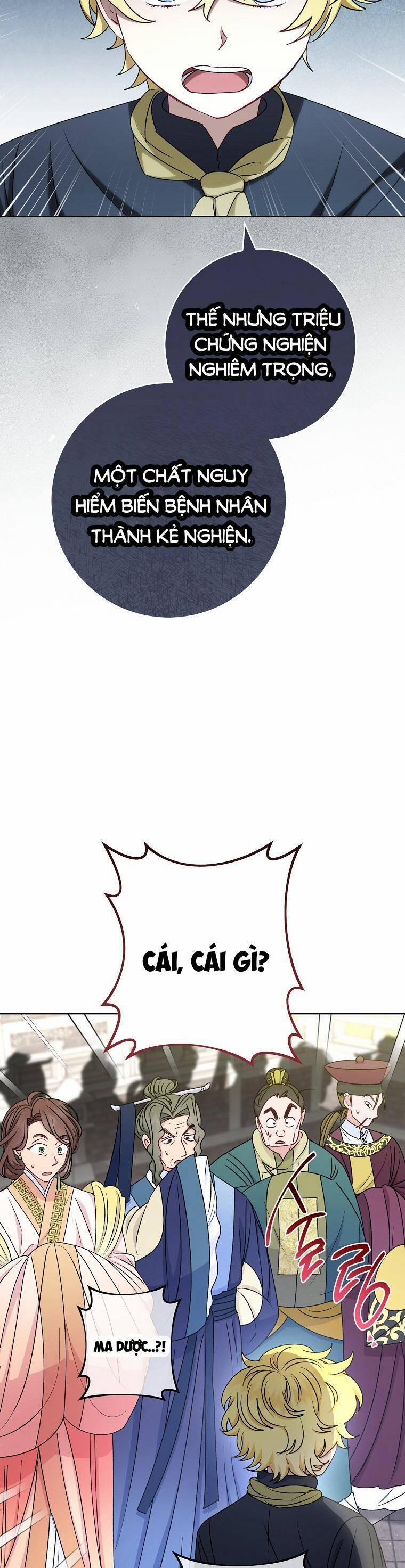 Tiểu Thiếp Chỉ Muốn Sống Yên Bình 65 trang 18