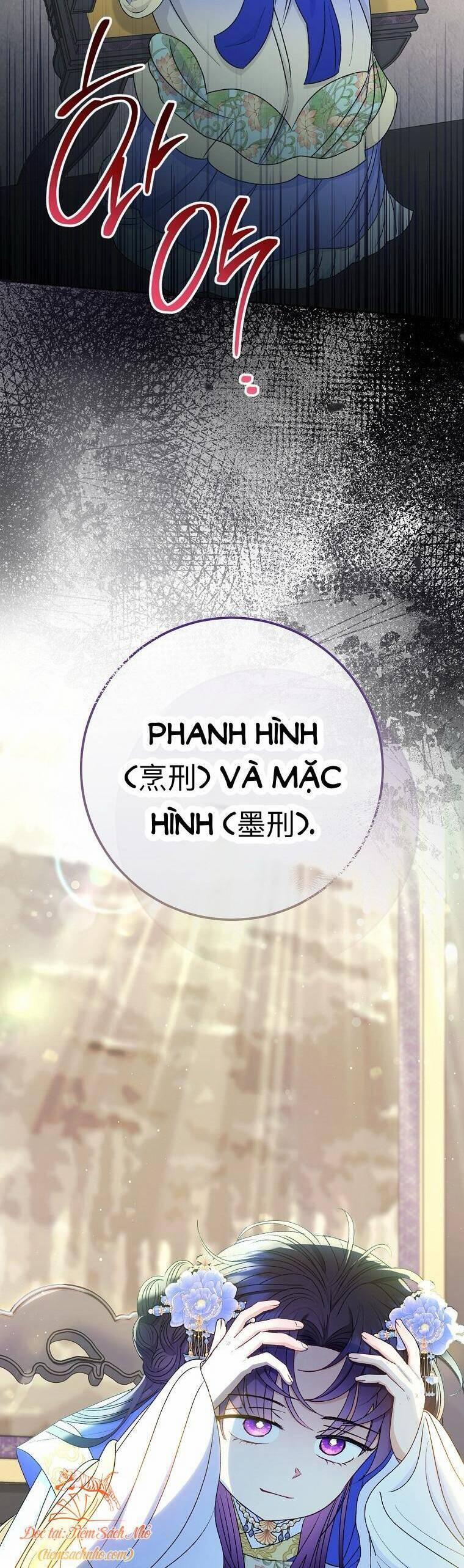 Tiểu Thiếp Chỉ Muốn Sống Yên Bình 65 trang 42