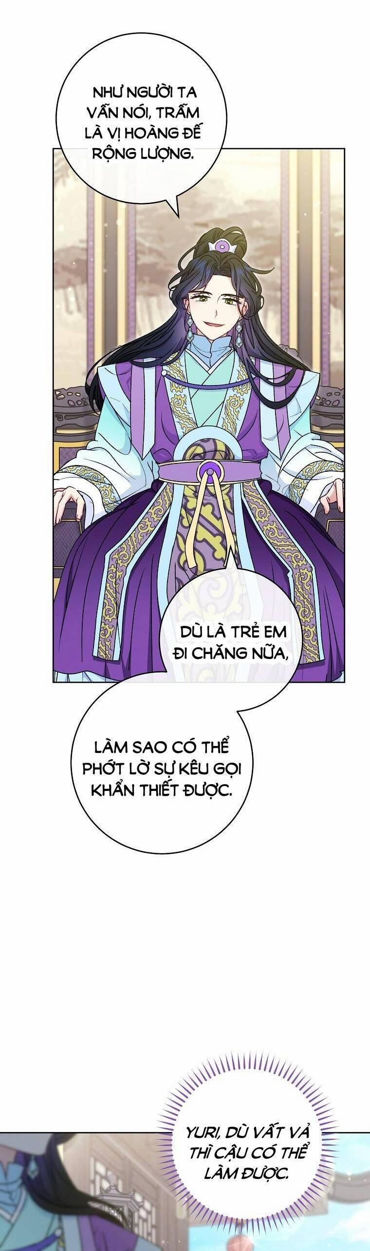 Tiểu Thiếp Chỉ Muốn Sống Yên Bình 65 trang 5