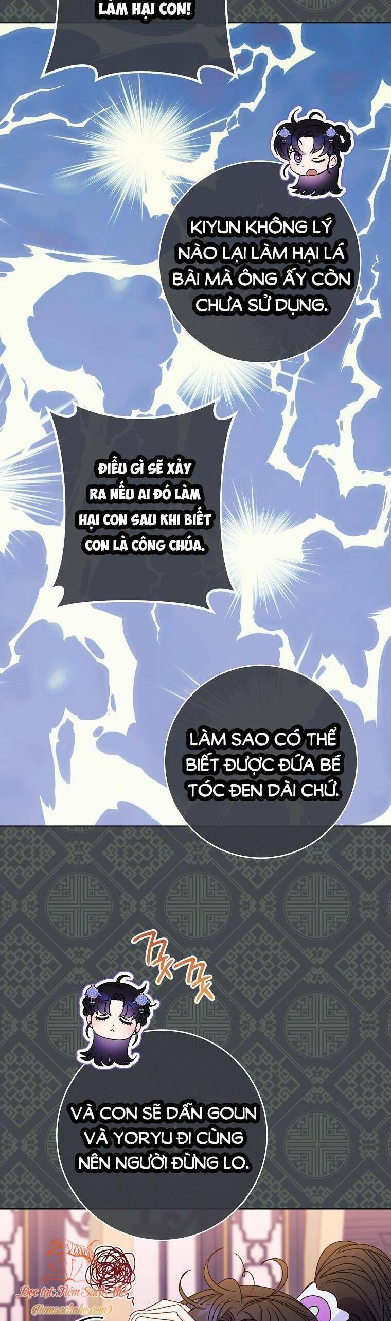 Tiểu Thiếp Chỉ Muốn Sống Yên Bình 66 trang 11