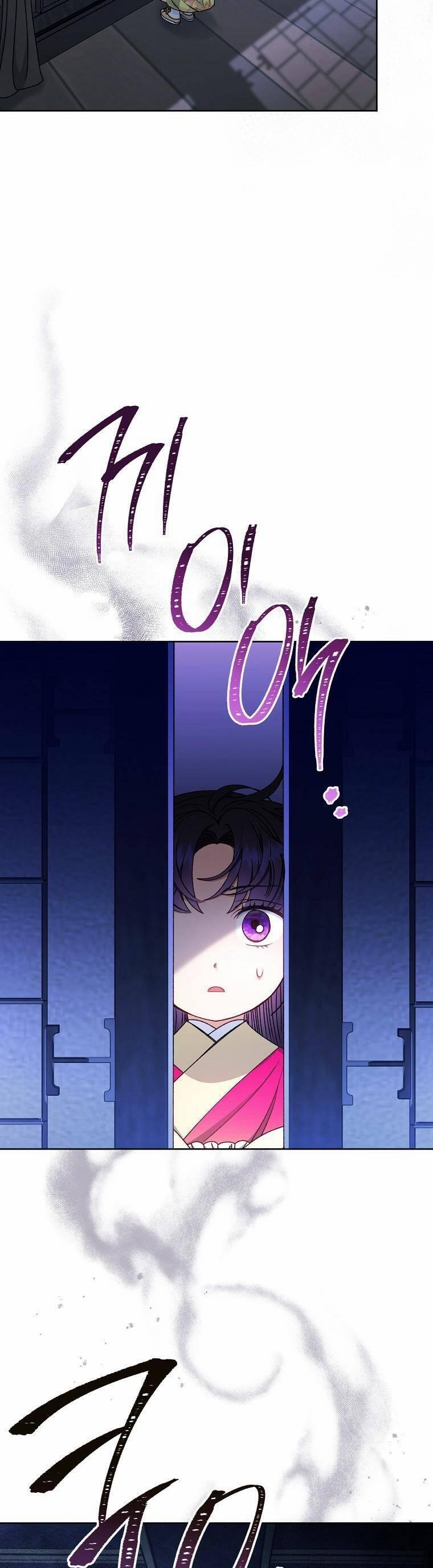 Tiểu Thiếp Chỉ Muốn Sống Yên Bình 66 trang 27