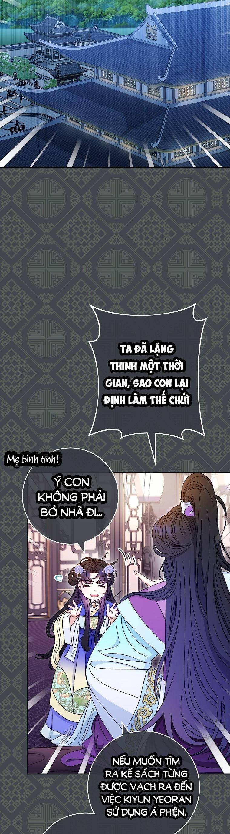 Tiểu Thiếp Chỉ Muốn Sống Yên Bình 66 trang 7