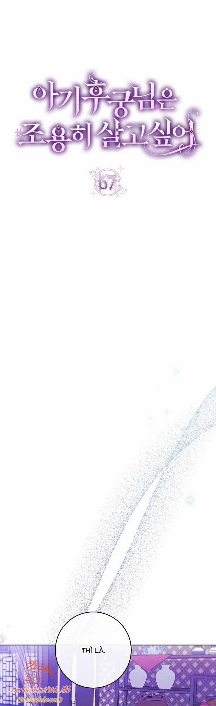 Tiểu Thiếp Chỉ Muốn Sống Yên Bình 67 trang 15