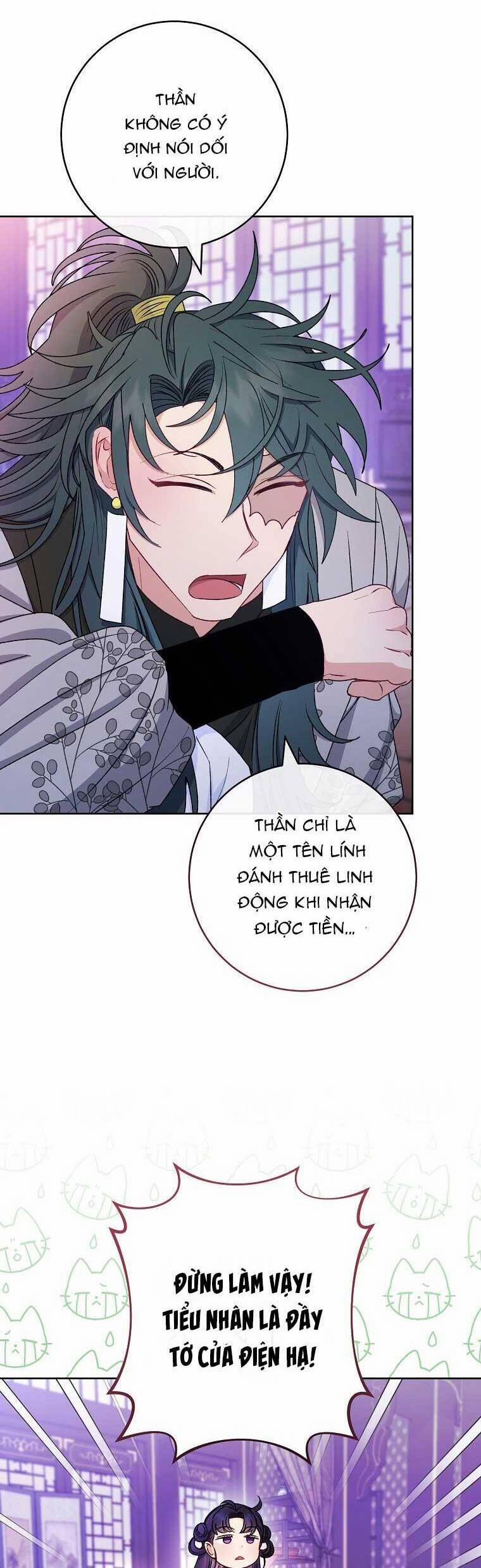 Tiểu Thiếp Chỉ Muốn Sống Yên Bình 67 trang 17