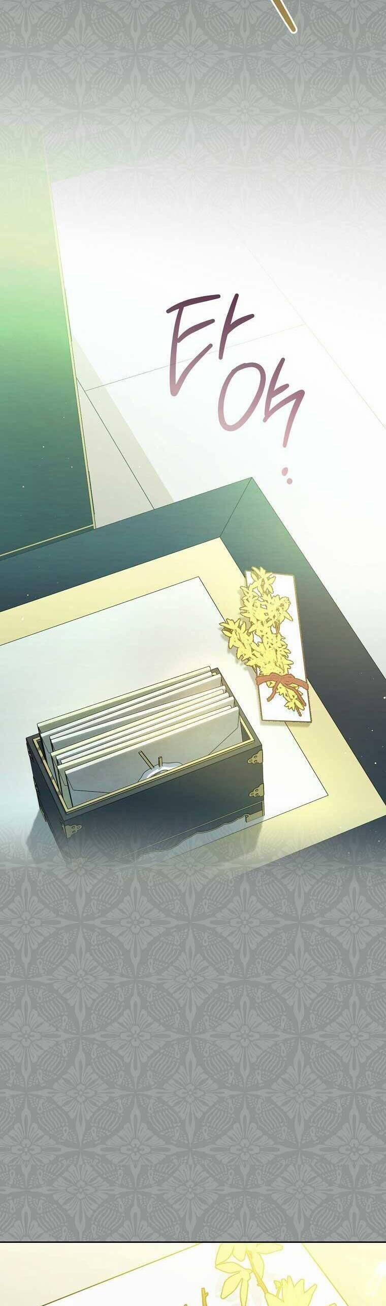 Tiểu Thiếp Chỉ Muốn Sống Yên Bình 69 trang 10