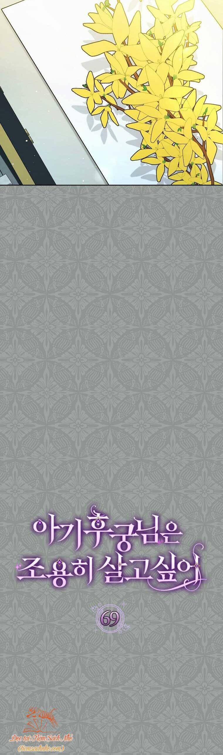 Tiểu Thiếp Chỉ Muốn Sống Yên Bình 69 trang 11