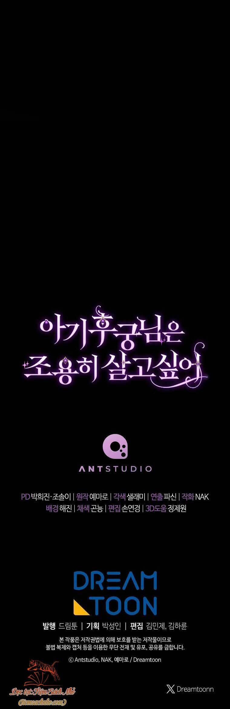 Tiểu Thiếp Chỉ Muốn Sống Yên Bình 69 trang 56