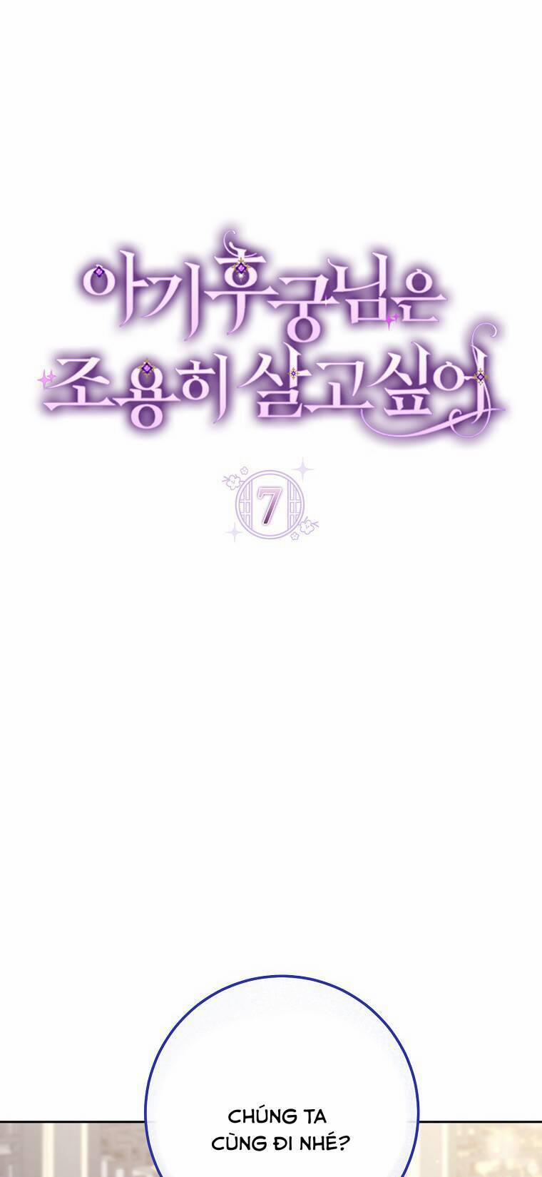 Tiểu Thiếp Chỉ Muốn Sống Yên Bình 7 trang 0