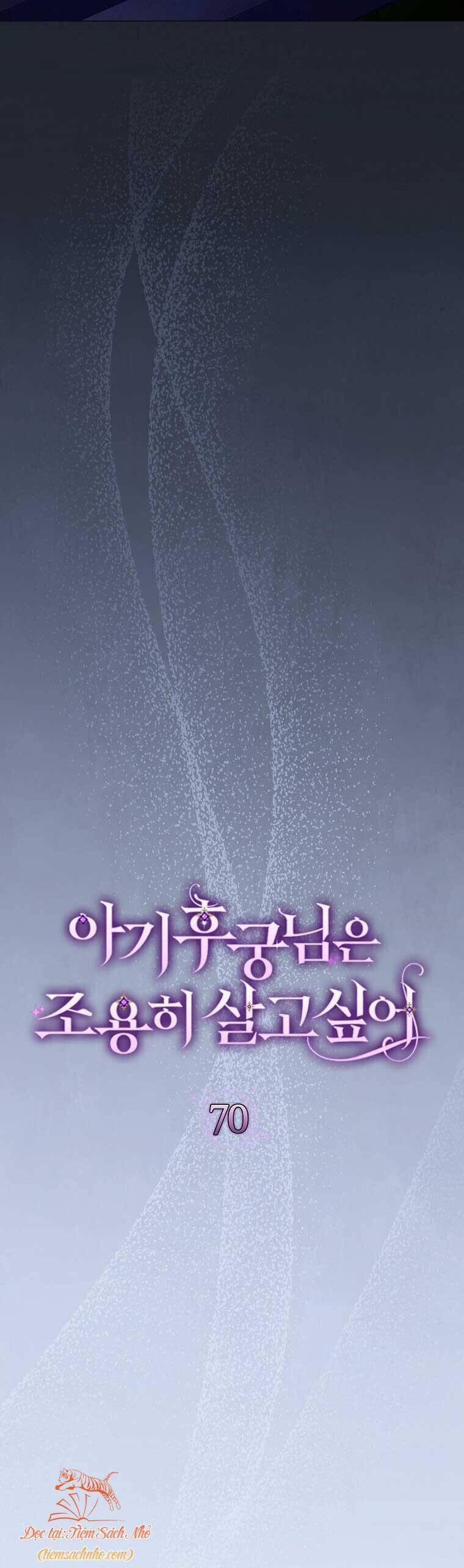 Tiểu Thiếp Chỉ Muốn Sống Yên Bình 70 trang 21