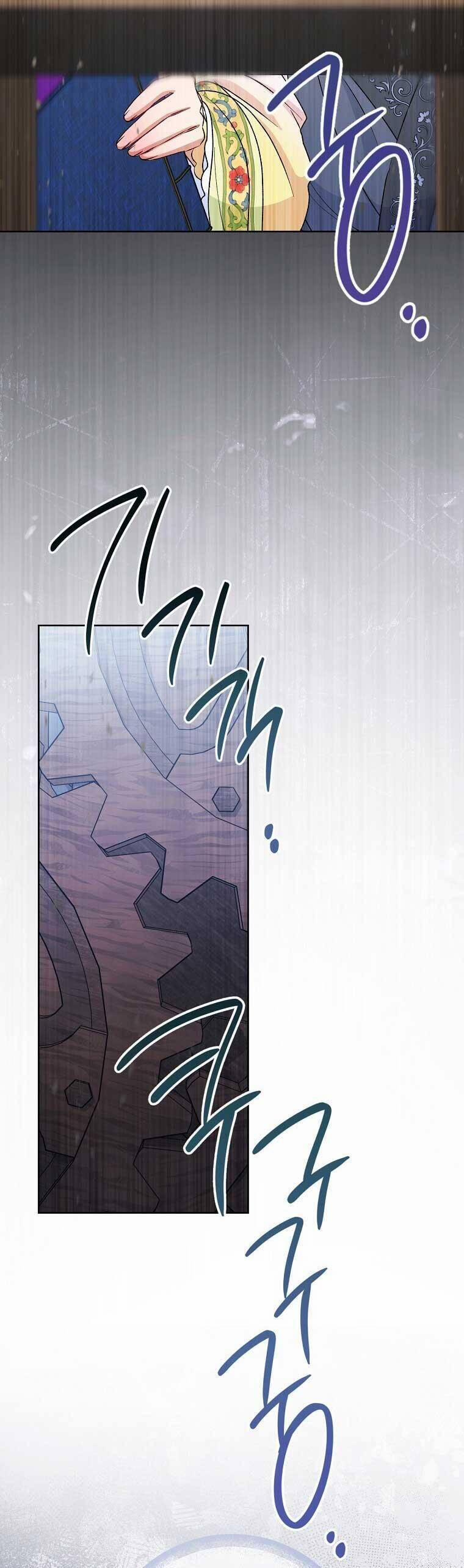 Tiểu Thiếp Chỉ Muốn Sống Yên Bình 71 trang 33