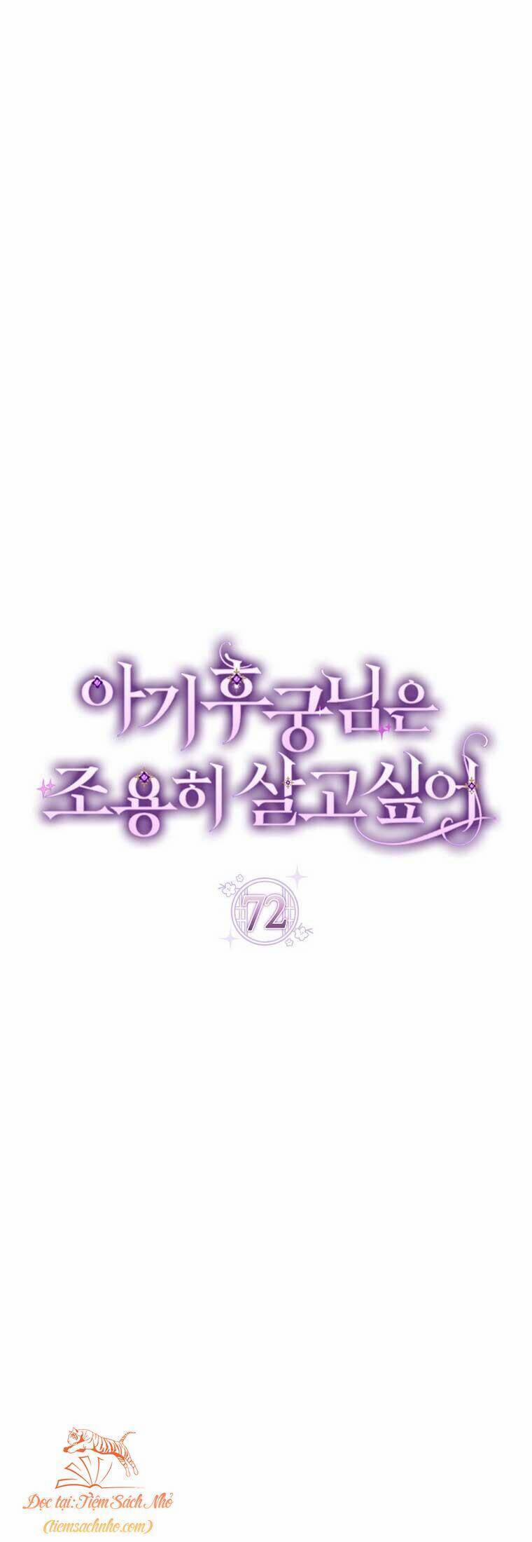 Tiểu Thiếp Chỉ Muốn Sống Yên Bình 72 trang 11