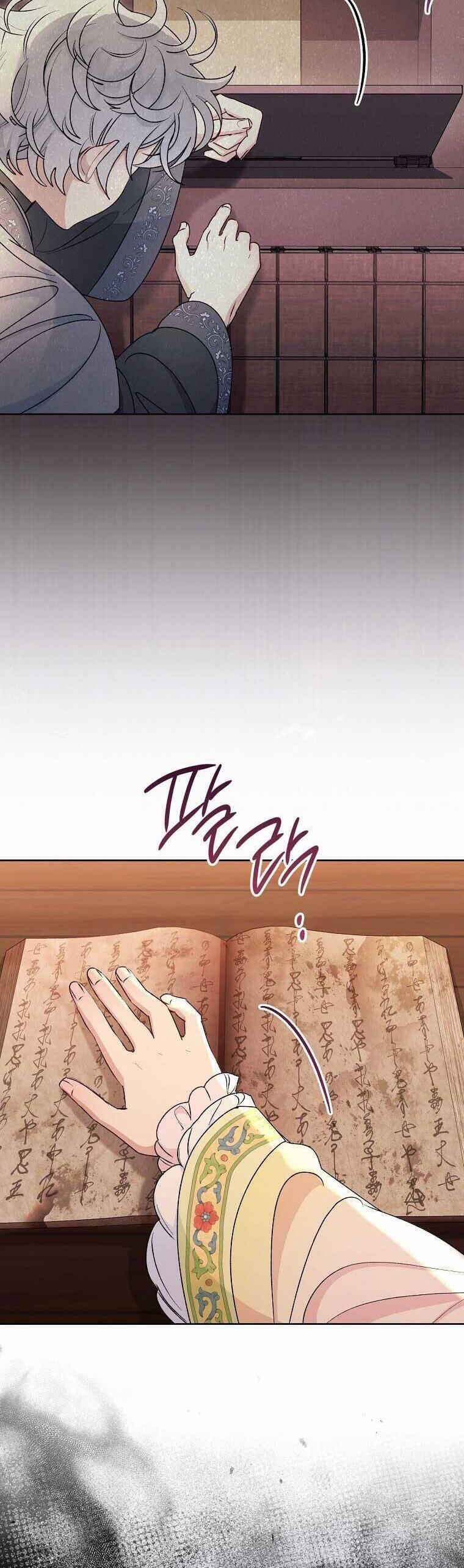 Tiểu Thiếp Chỉ Muốn Sống Yên Bình 72 trang 28