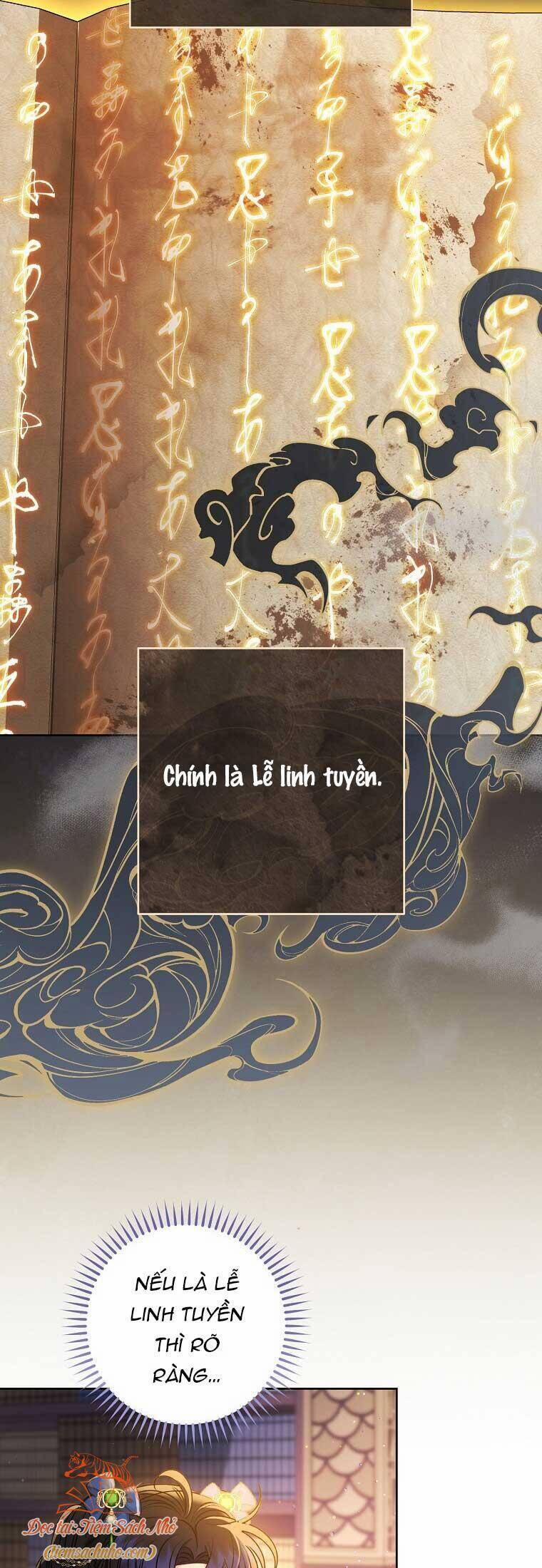 Tiểu Thiếp Chỉ Muốn Sống Yên Bình 72 trang 32