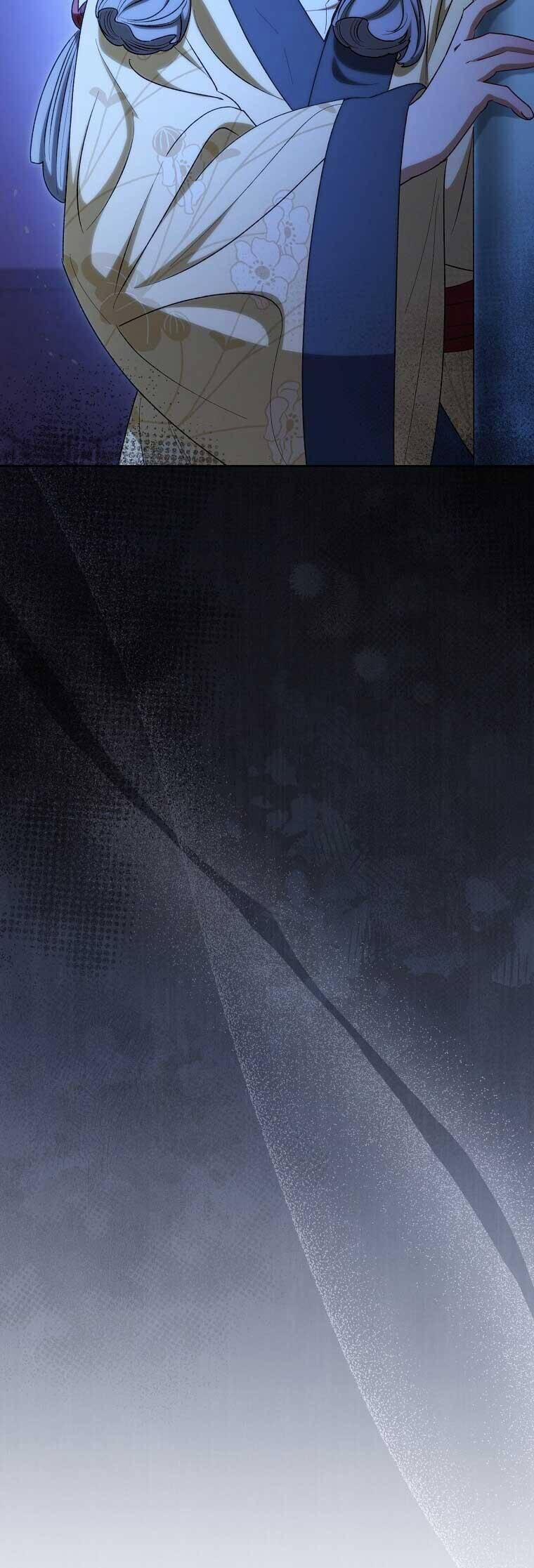 Tiểu Thiếp Chỉ Muốn Sống Yên Bình 72 trang 48