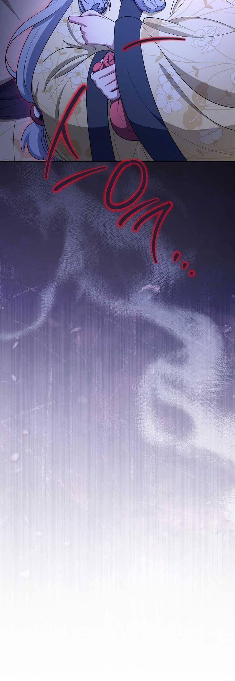 Tiểu Thiếp Chỉ Muốn Sống Yên Bình 73 trang 10