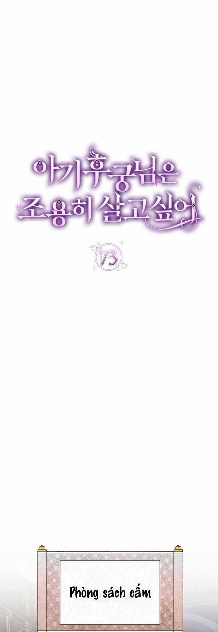 Tiểu Thiếp Chỉ Muốn Sống Yên Bình 73 trang 11