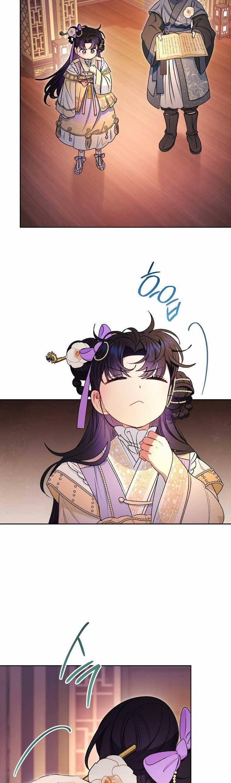 Tiểu Thiếp Chỉ Muốn Sống Yên Bình 73 trang 13