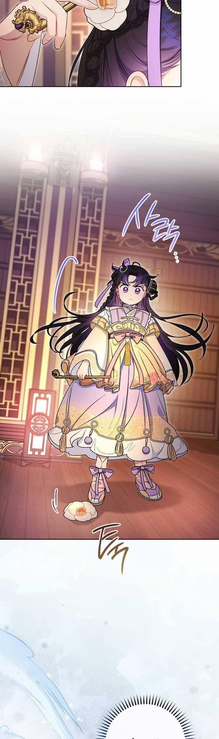 Tiểu Thiếp Chỉ Muốn Sống Yên Bình 73 trang 14