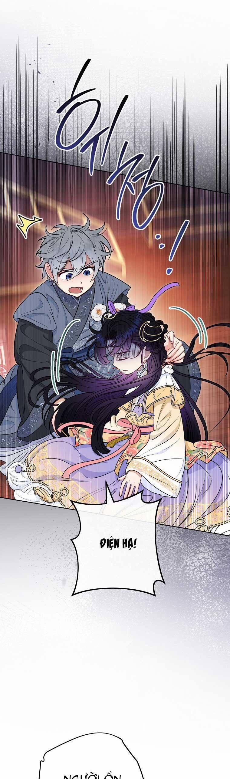 Tiểu Thiếp Chỉ Muốn Sống Yên Bình 73 trang 48