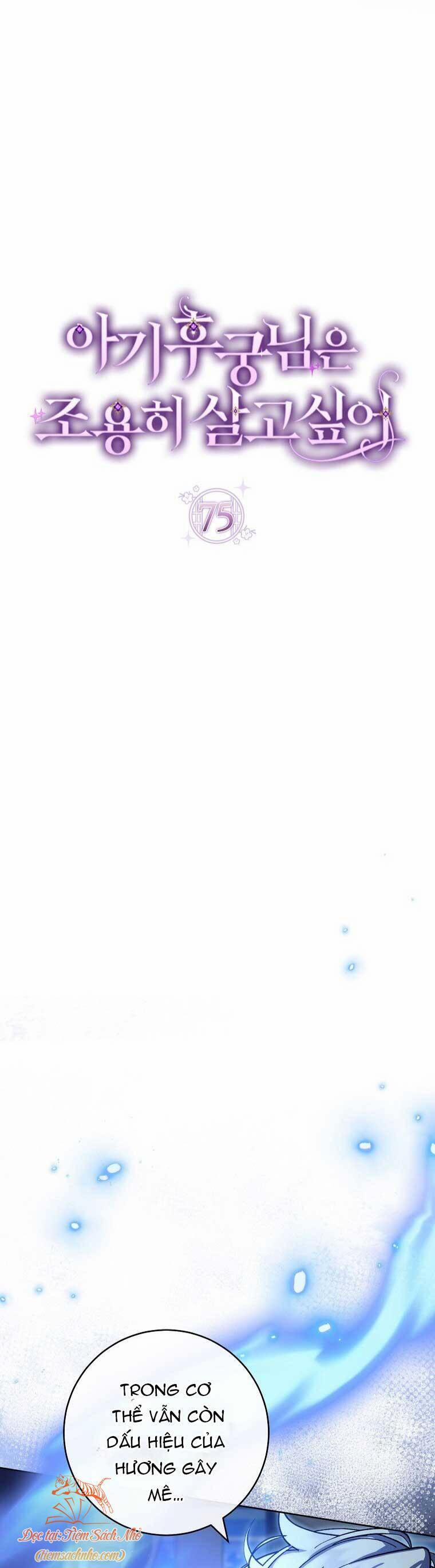 Tiểu Thiếp Chỉ Muốn Sống Yên Bình 75 trang 4