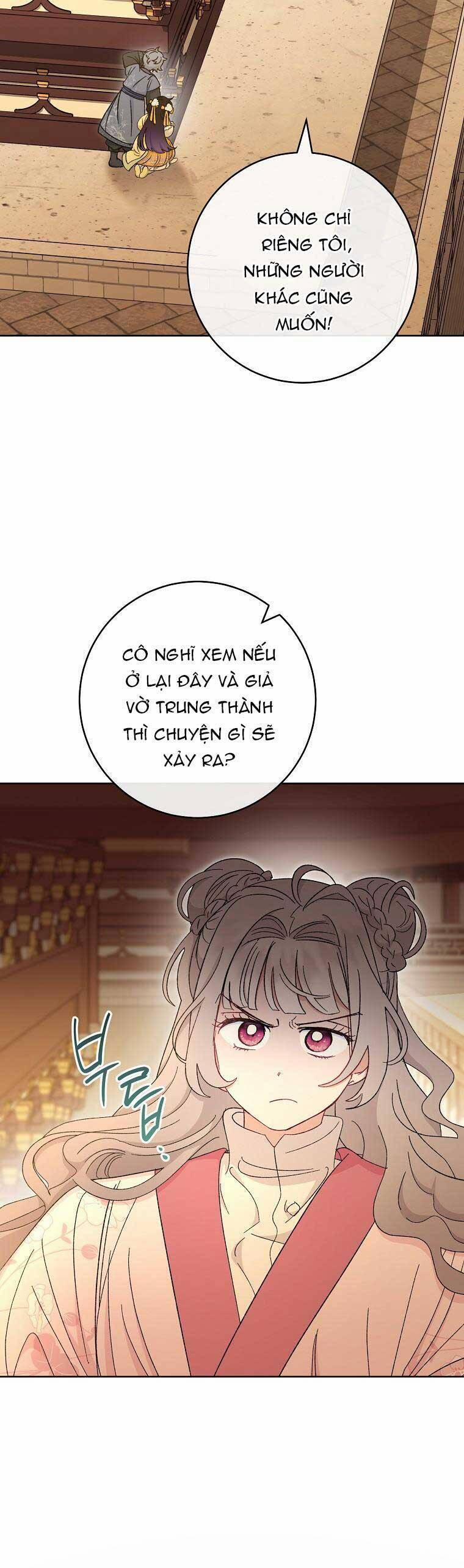 Tiểu Thiếp Chỉ Muốn Sống Yên Bình 77 trang 46