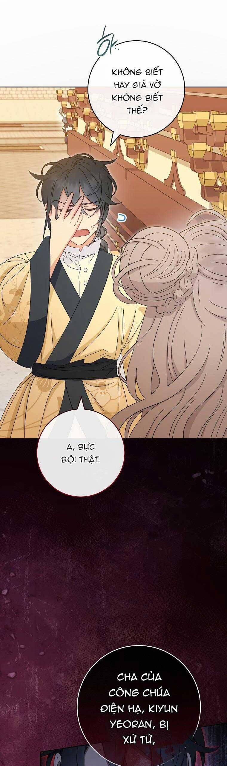 Tiểu Thiếp Chỉ Muốn Sống Yên Bình 77 trang 47