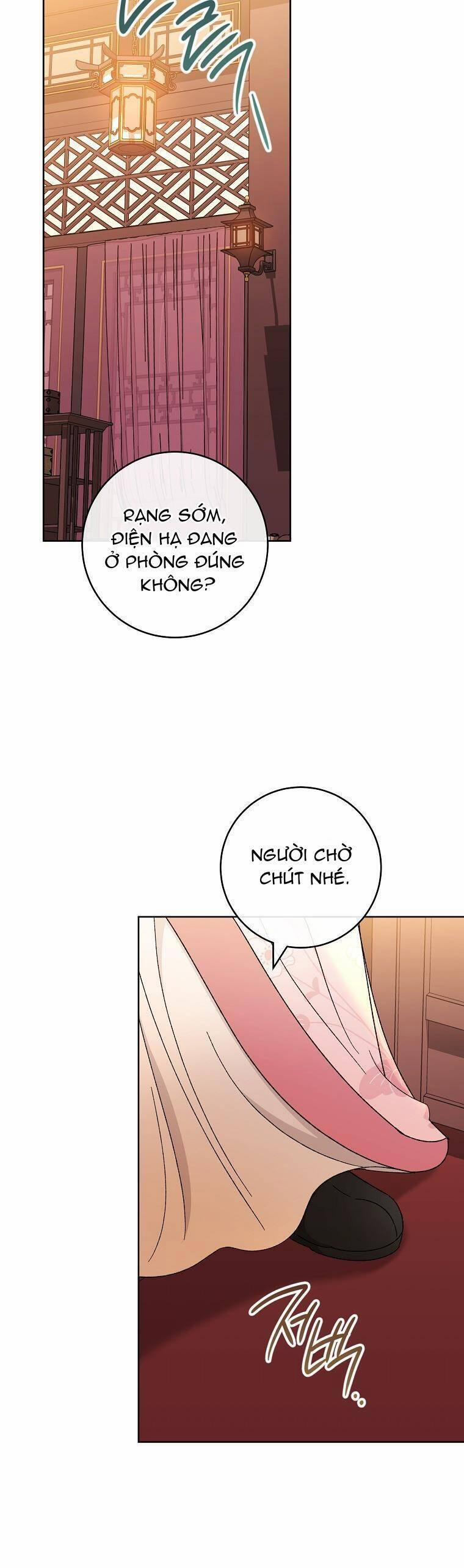 Tiểu Thiếp Chỉ Muốn Sống Yên Bình 78 trang 16