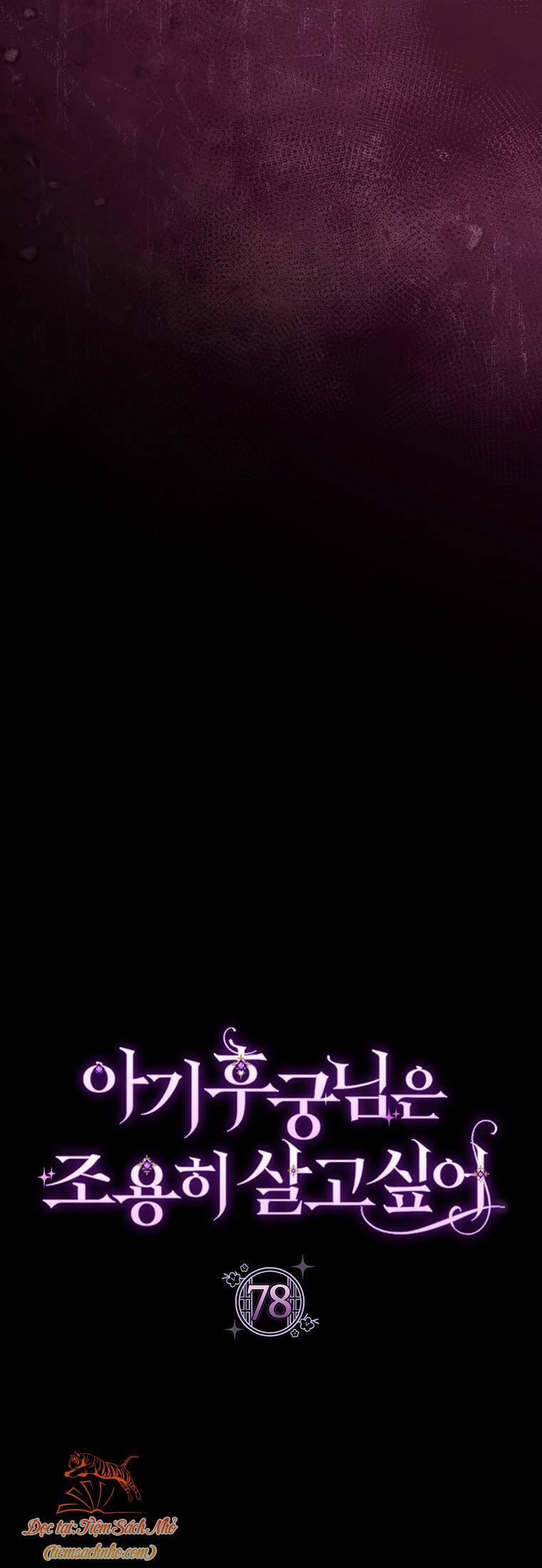 Tiểu Thiếp Chỉ Muốn Sống Yên Bình 78 trang 3