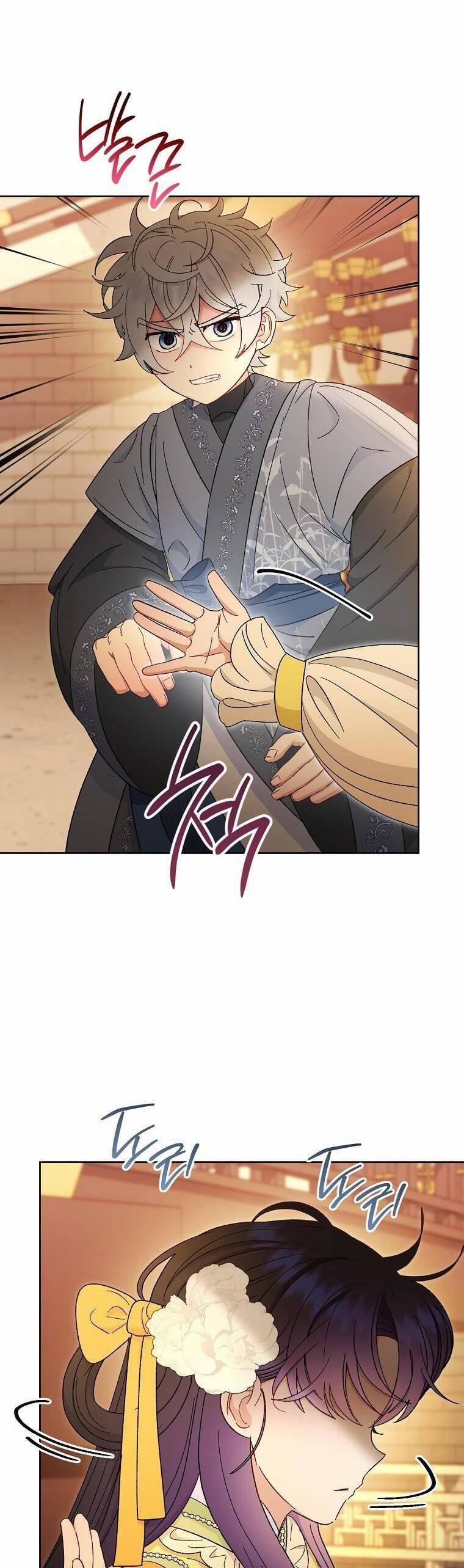 Tiểu Thiếp Chỉ Muốn Sống Yên Bình 78 trang 5