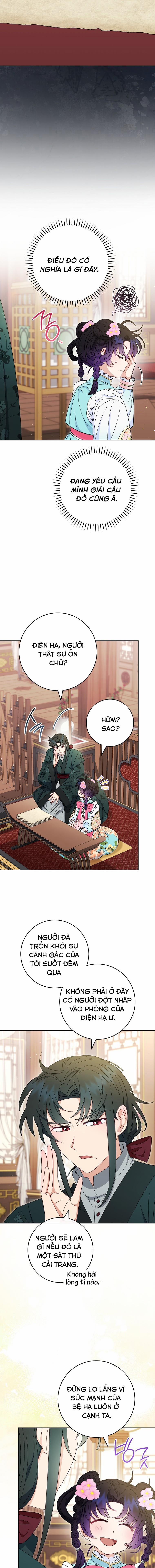 Tiểu Thiếp Chỉ Muốn Sống Yên Bình 79 trang 15