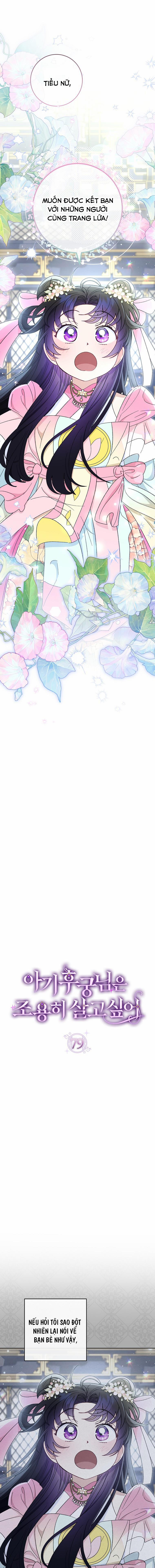 Tiểu Thiếp Chỉ Muốn Sống Yên Bình 79 trang 2