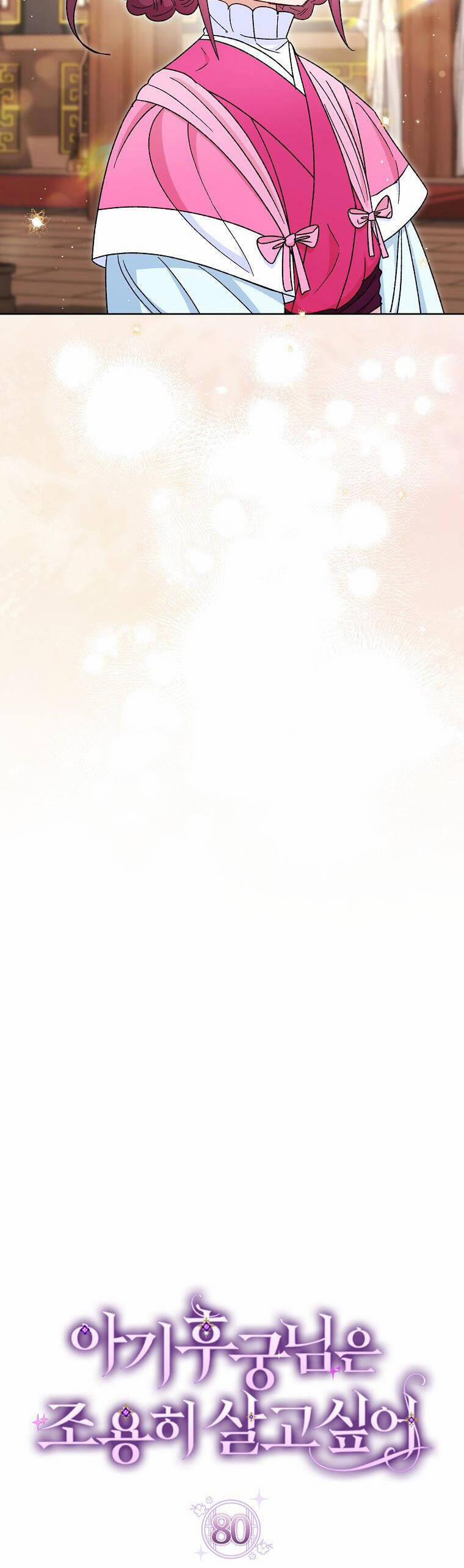 Tiểu Thiếp Chỉ Muốn Sống Yên Bình 80 trang 14