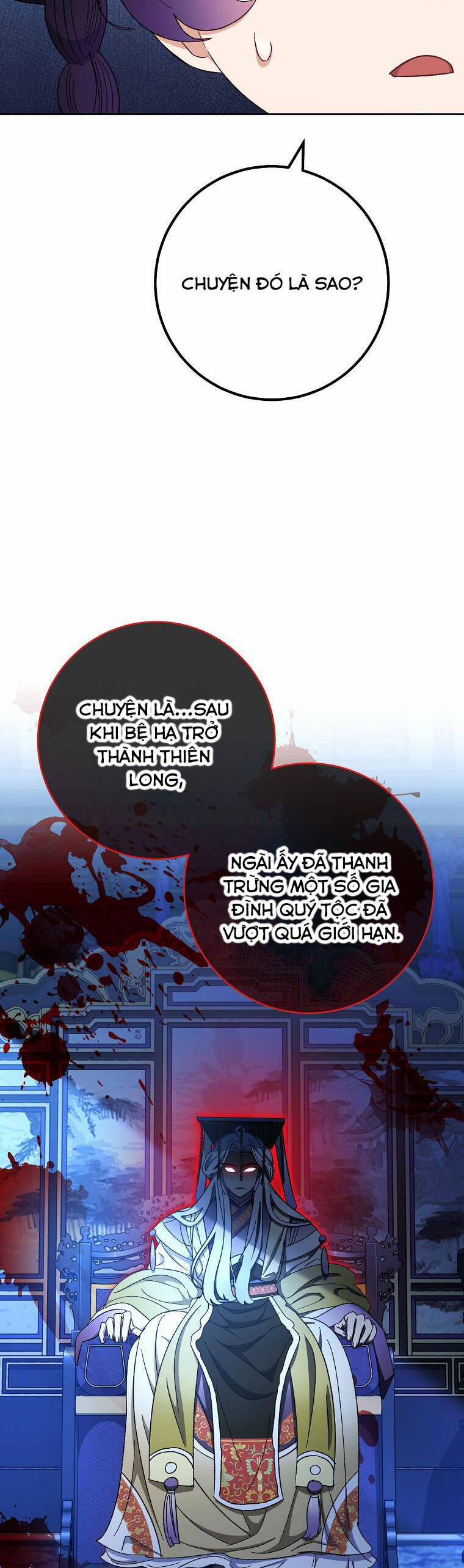 Tiểu Thiếp Chỉ Muốn Sống Yên Bình 80 trang 24