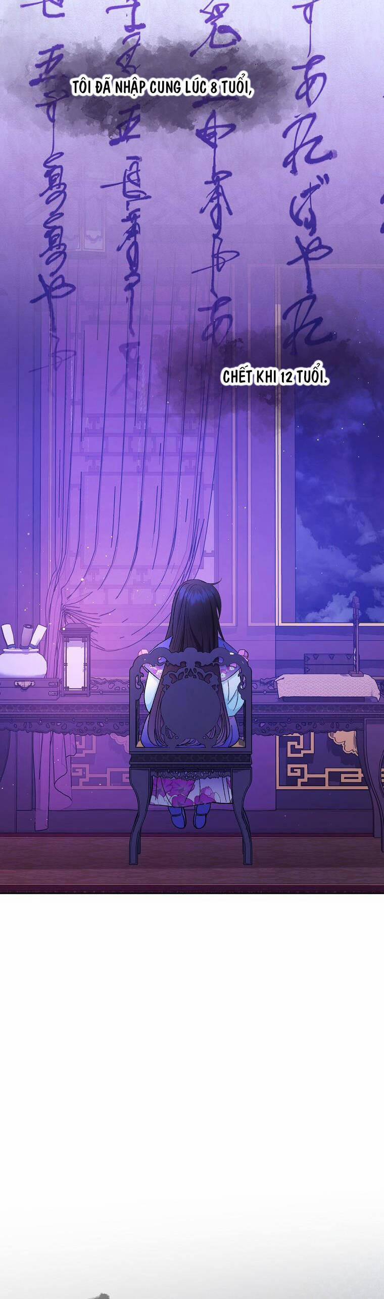 Tiểu Thiếp Chỉ Muốn Sống Yên Bình 80 trang 51