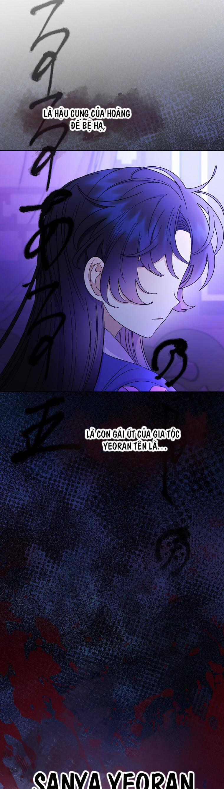 Tiểu Thiếp Chỉ Muốn Sống Yên Bình 80 trang 52