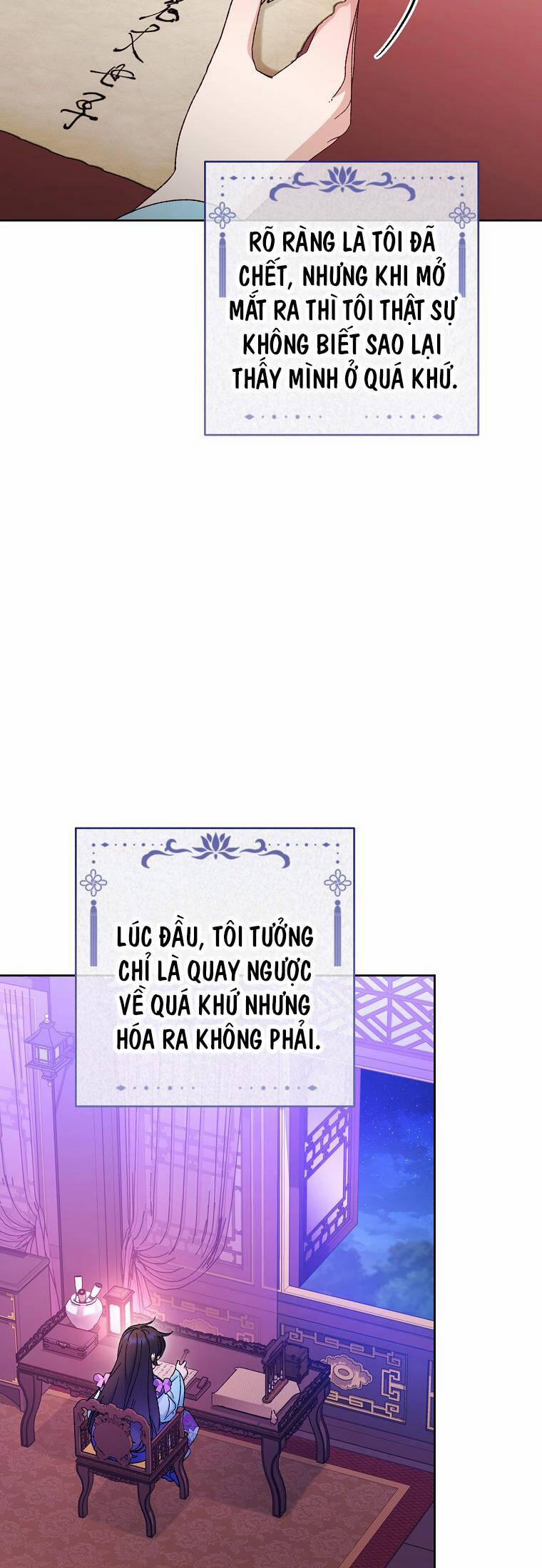 Tiểu Thiếp Chỉ Muốn Sống Yên Bình 81 trang 14