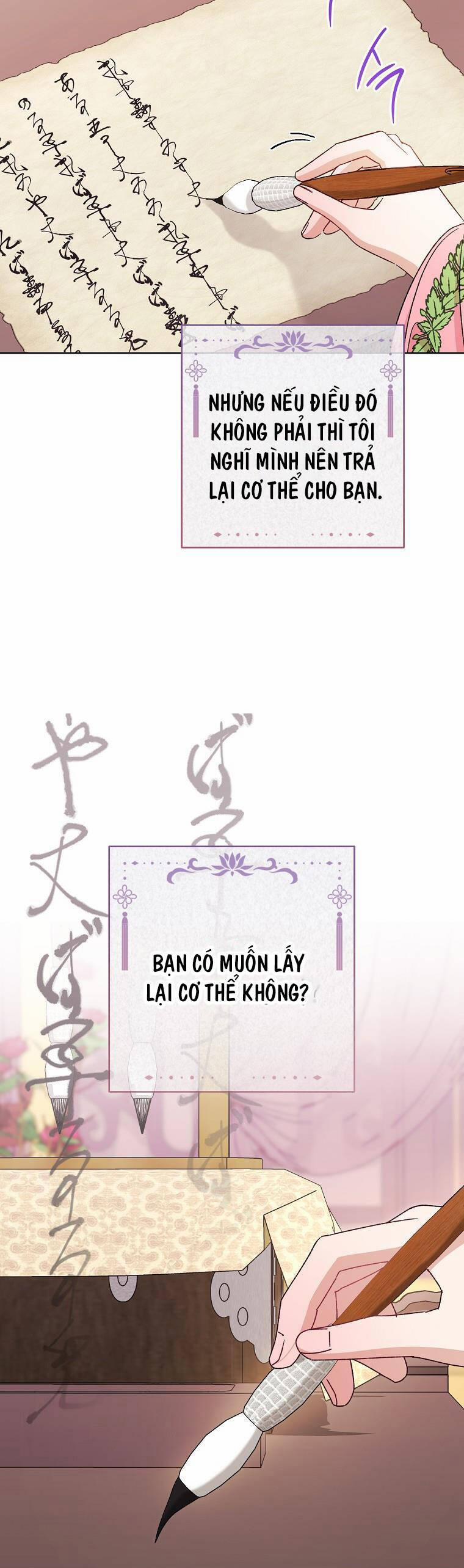 Tiểu Thiếp Chỉ Muốn Sống Yên Bình 81 trang 22