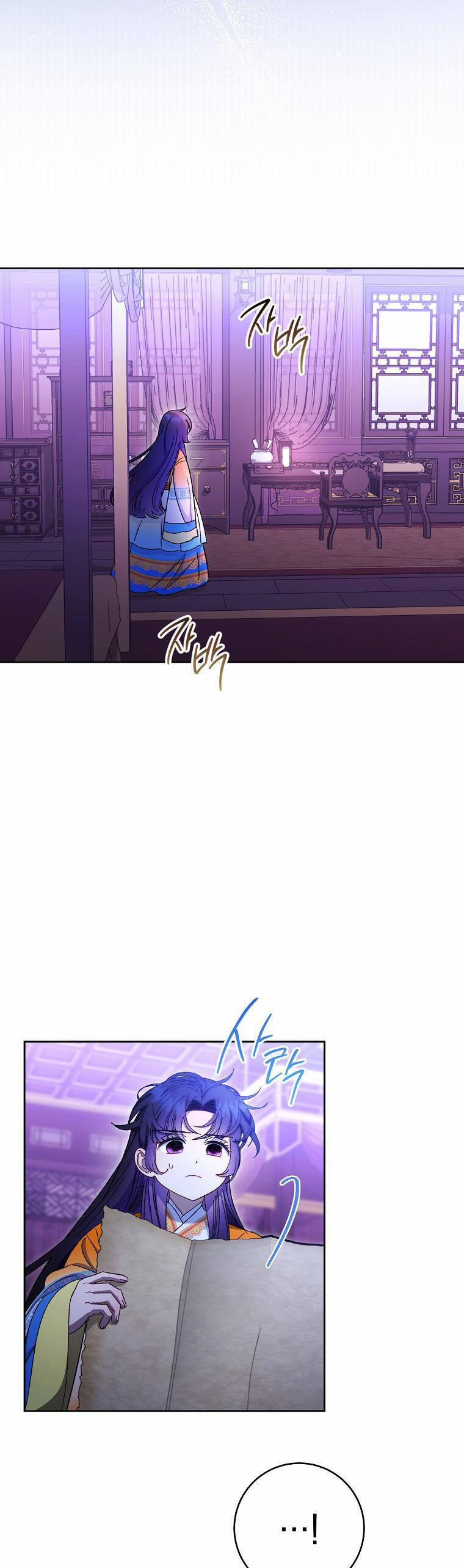 Tiểu Thiếp Chỉ Muốn Sống Yên Bình 81 trang 49