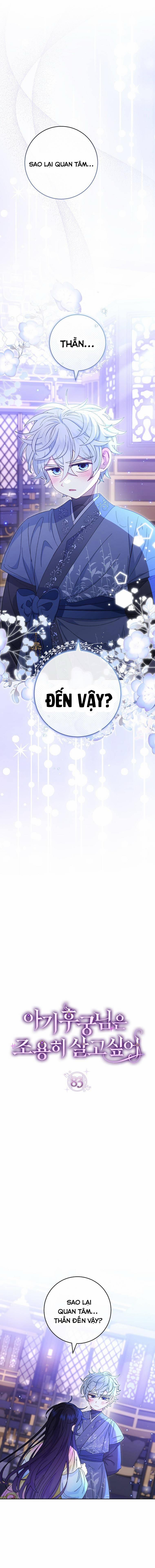 Tiểu Thiếp Chỉ Muốn Sống Yên Bình 83 trang 1