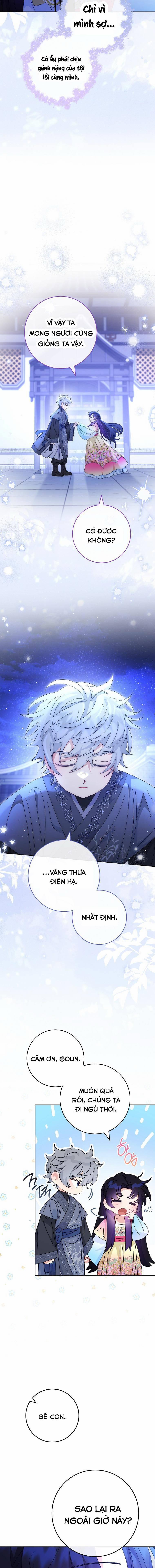 Tiểu Thiếp Chỉ Muốn Sống Yên Bình 83 trang 11