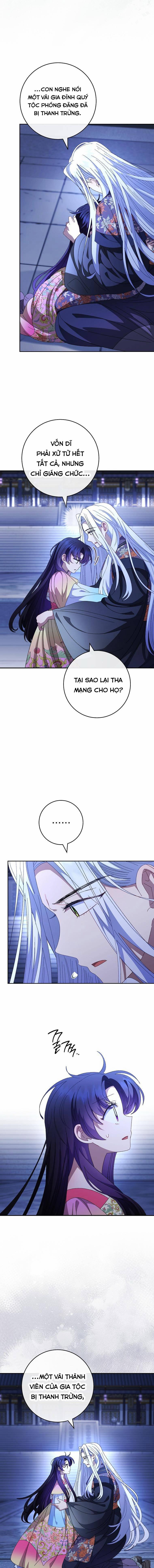 Tiểu Thiếp Chỉ Muốn Sống Yên Bình 83 trang 17