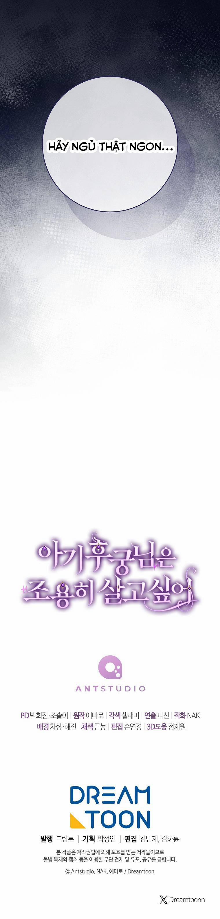 Tiểu Thiếp Chỉ Muốn Sống Yên Bình 83 trang 21