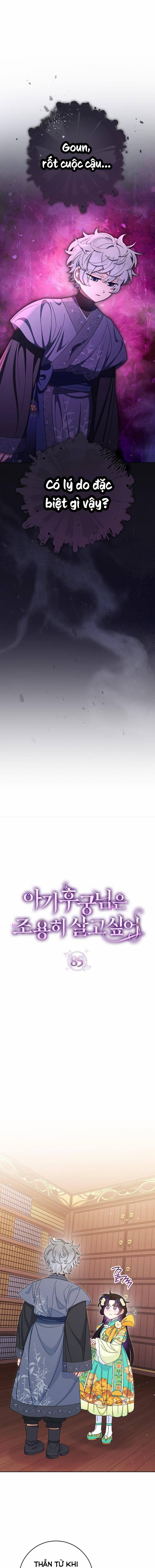 Tiểu Thiếp Chỉ Muốn Sống Yên Bình 85 trang 1