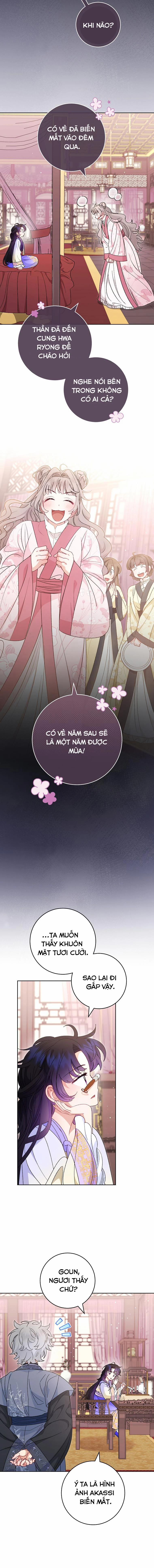 Tiểu Thiếp Chỉ Muốn Sống Yên Bình 87 trang 3