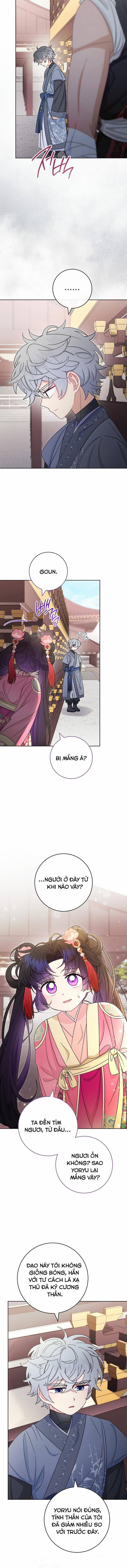 Tiểu Thiếp Chỉ Muốn Sống Yên Bình 88 trang 2