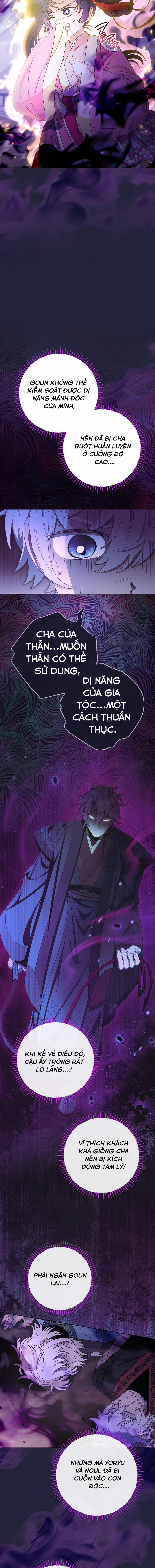 Tiểu Thiếp Chỉ Muốn Sống Yên Bình 89 trang 2