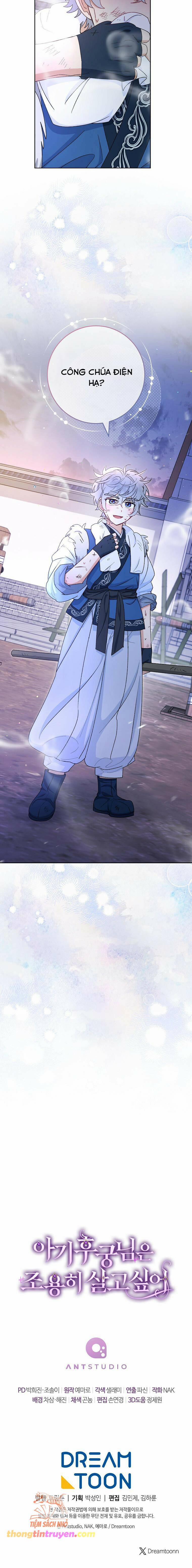 Tiểu Thiếp Chỉ Muốn Sống Yên Bình 90 trang 17