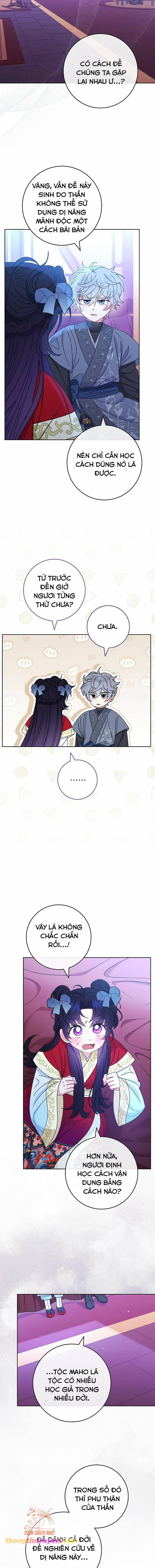 Tiểu Thiếp Chỉ Muốn Sống Yên Bình 90 trang 2