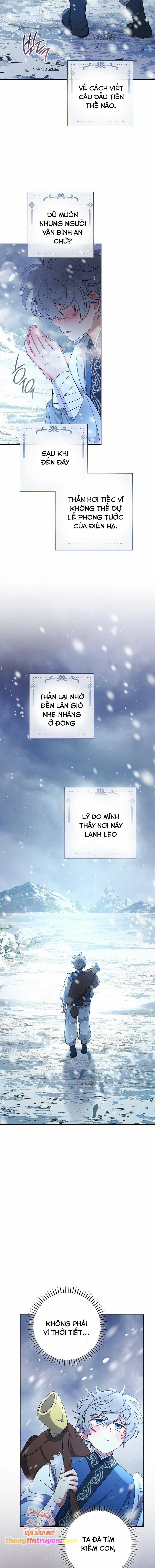 Tiểu Thiếp Chỉ Muốn Sống Yên Bình 91 trang 3